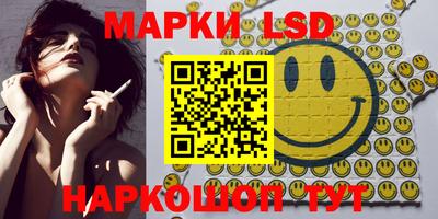 марихуана Моздок