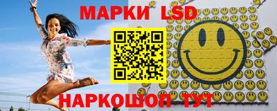 spice Малгобек