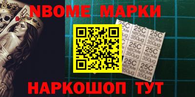 а пвп мука Можайск