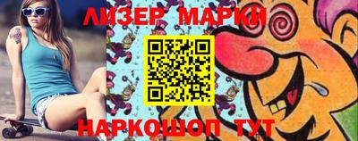 крисы Малоярославец