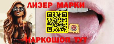 МДПВ Можга