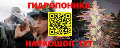 а пвп мука Можайск