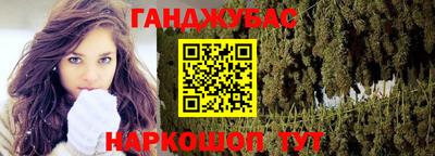 крисы Малоярославец