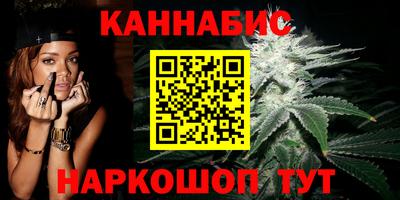 крисы Малоярославец