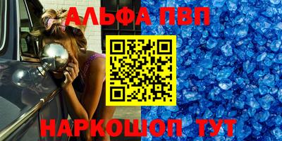 крисы Малоярославец