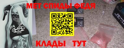 прущая мука Мариинск