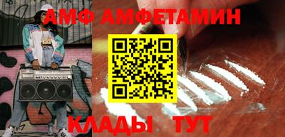 крисы Малоярославец