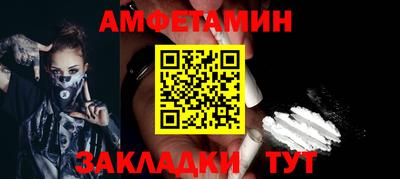 крисы Малоярославец