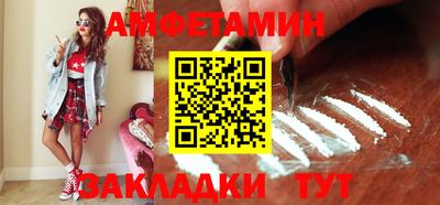 МДПВ Можга