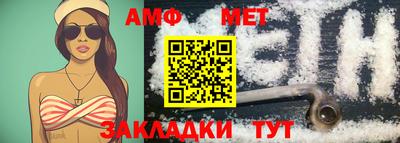 МДПВ Можга