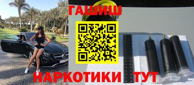 прущая мука Мариинск