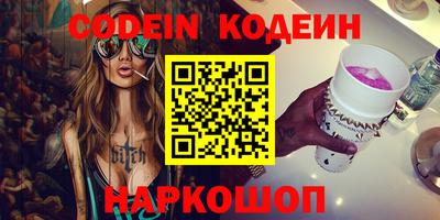 крисы Малоярославец