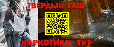 прущая мука Мариинск